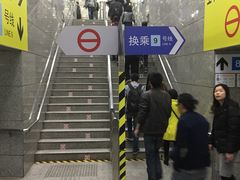-陆家浜路(地铁站)