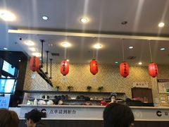 大堂-鲜芋仙(高新万达广场店)