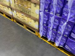 -山姆会员商店(亦庄创意生活广场店)