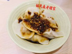 -协茂森老钟家(龙湖滨江天街店)