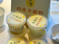 -紫光园烤鸭(前门大栅栏店)