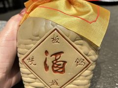 -老三烧烤(北兴隆街店)