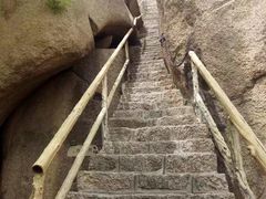 -嵖岈山风景区