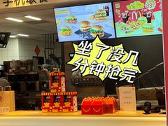-麦当劳(华宁弘基生活中心店)