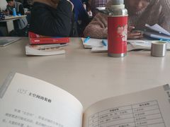 -苏州图书馆(人民路总馆)