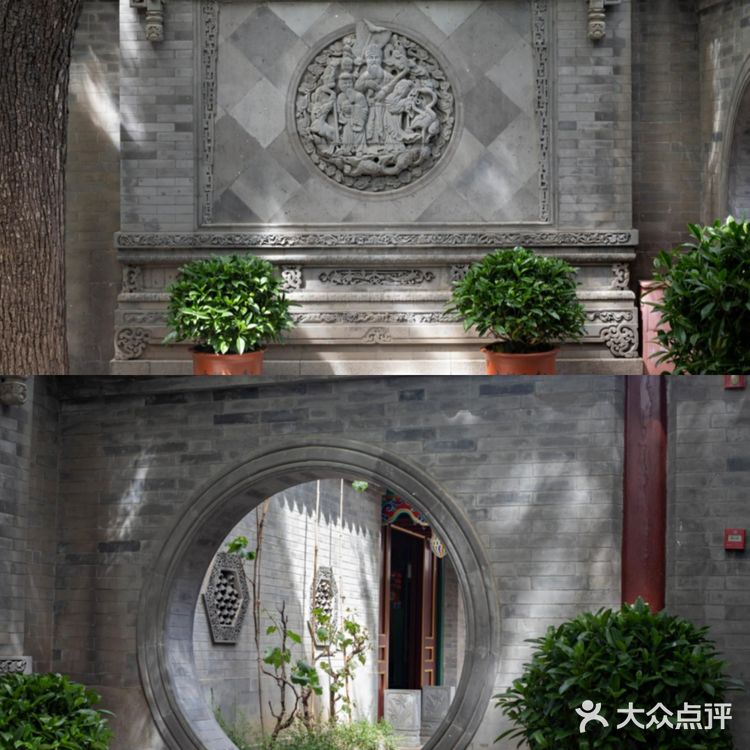 北京探店|中式婚礼场地·传统古韵四合院【如园】