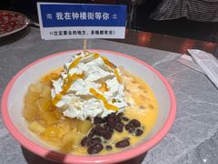 -山四砂锅(钟楼街店)