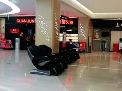 -四季广场 (东坑镇店)