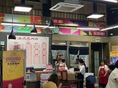 -小民大排档(马场角横路店)
