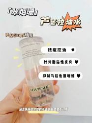 -MUFI·美悦菲塑颜美容SPA