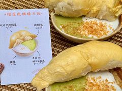 -小小集渔·泰式大排档(太古里香槟店)