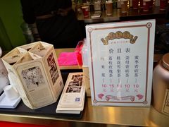 -汪玉霞(汉口里店)