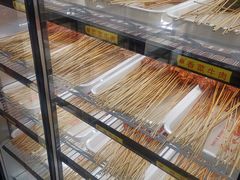 -袁记串串香(涧西总店)