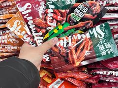 -舜华临武鸭(岳阳东站)