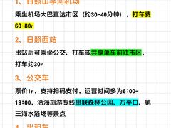 -巧克力渔家.小船海鲜家常菜(万平口店)