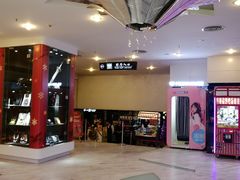 -博纳国际影城(皇庭店)