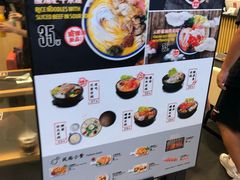 -大鼓米线(浦东长泰店)