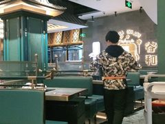 大堂-樱煦和牛寿喜烧(如皋吾悦广场店)
