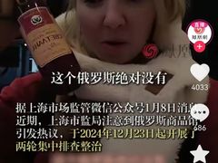 -约翰·菲茨杰拉德·肯尼迪国际机场