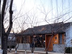 -三里河公园