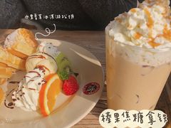 -漫咖啡(浏阳河店)