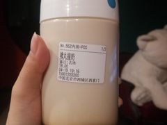 -兰熊鲜奶(西直门凯德mall店)