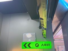-万达广场(大明宫店)