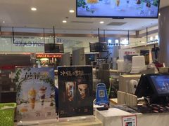 -DQ·蛋糕·冰淇淋(合生汇店)
