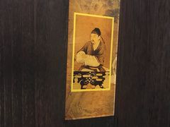 -故宫晶华