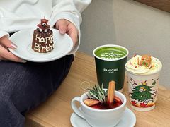 -沛家·食四季(小娄巷店)