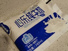 -华润万家(凯德和平广场店)