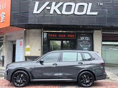 -优车会·V-KOOL威固(北山店)