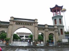 -西宁市东关清真大寺