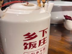 -广府乡下·饭庄(新港东路店)