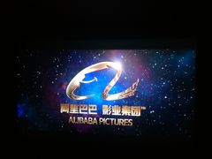 -华谊兄弟影院(北京洋桥店)