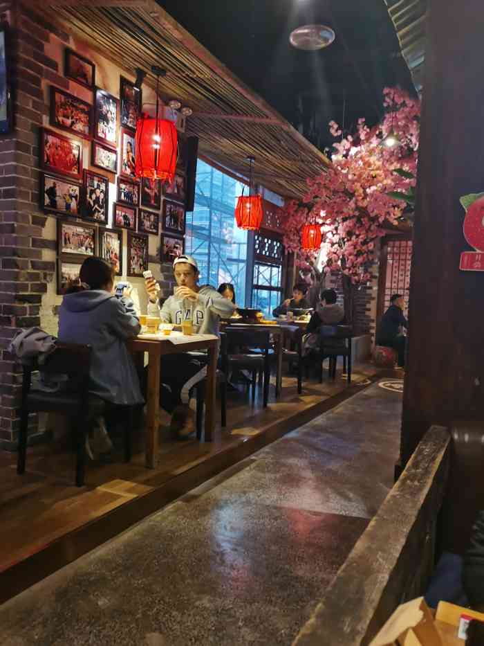 酒阳蒸经小酒馆(观音桥总店)