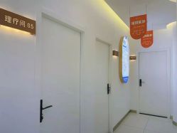 -普睿媞产后直营连锁(天鹅湖万达店)