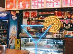 -王中王餐厅(东安路店)