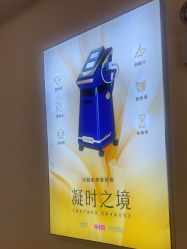 -长沙雅美医疗美容医院