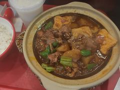 -永和大王(友谊店)