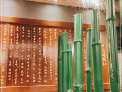 -唇辣号重庆老火锅(亦庄店)