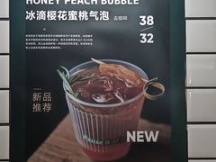 -十一咖啡(青年大街工厂店)