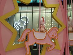 -金茂览秀城