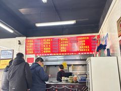 -劈柴院锅贴(沈阳路店)
