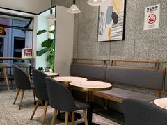 -星满杯TEAFUL(罗湖东门店)