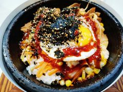 五花肉石锅拌饭-京尚道韩式美食屋(海甸岛店)