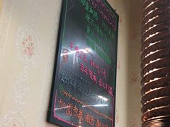 -口岸齐齐哈尔烤肉(风尚米兰总店)