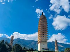 -崇圣寺三塔文化旅游区