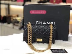 -奢收多·二手奢侈品回收中心(国际广场店)