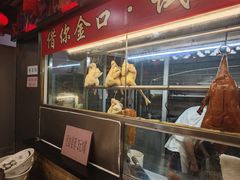 -汇景花园酒家(基立下道店)